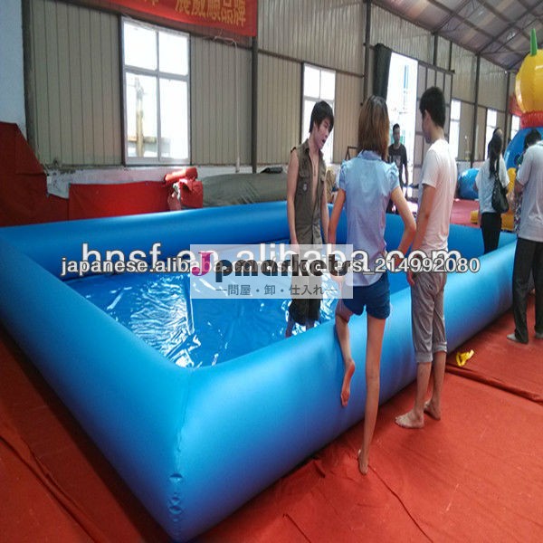 Hot sale quality inflatable square swimming pool問屋・仕入れ・卸・卸売り
