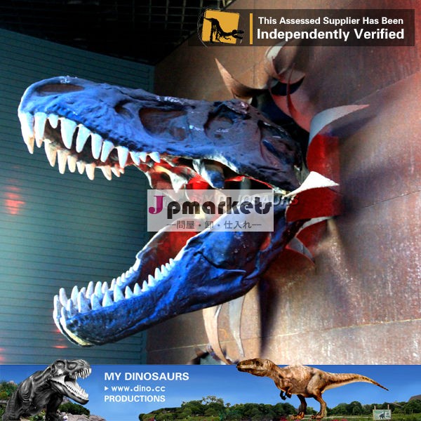 My Dino-アニマトロニックステゴサウルスのアニメーション魅力室内機問屋・仕入れ・卸・卸売り