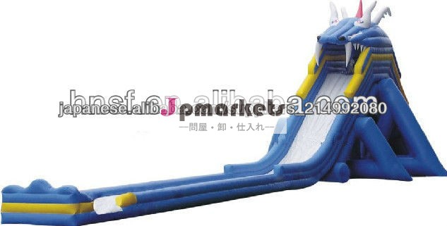 2013 summer New design big inflatable water slide問屋・仕入れ・卸・卸売り