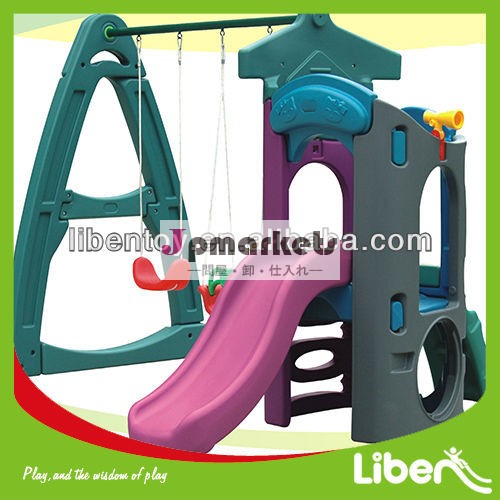 子供のためのプラスチック製のスライドル。 ht。 022問屋・仕入れ・卸・卸売り