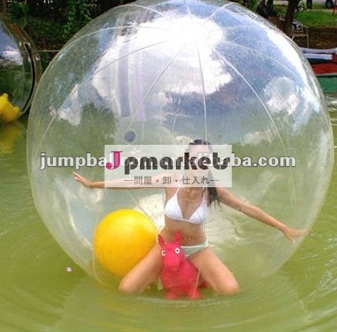 中国の膨脹可能な歩くwaterballs、空気zorbingロール・ボール、水歩行者の球D1003問屋・仕入れ・卸・卸売り