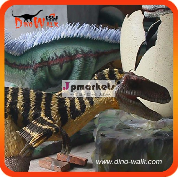 野生の先史時代の恐竜公園の野生動物のための電気装置問屋・仕入れ・卸・卸売り