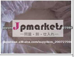 リンコマイシン可溶性粉末,獣医の原料,動物用医薬品問屋・仕入れ・卸・卸売り
