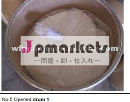 サラフロキサシン塩酸塩,家禽の薬,家禽飼料プレミックス,飼料添加物問屋・仕入れ・卸・卸売り