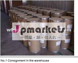ドキシサイクリン,獣医製品,動物飼料,獣医の抗生物質問屋・仕入れ・卸・卸売り