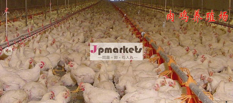 獣医学:ドキシサイクリン,獣医のメーカー,家禽飼料添加物,動物用殺菌薬問屋・仕入れ・卸・卸売り