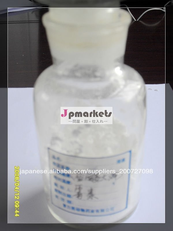 獣医学:リンコマイシン可溶性粉末,抗生物質,獣医製薬,動物のプレミックス問屋・仕入れ・卸・卸売り