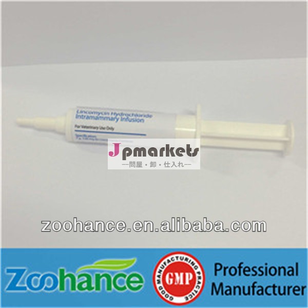 クロキサシリン注入benzathineintramammary/クロキサシリン問屋・仕入れ・卸・卸売り