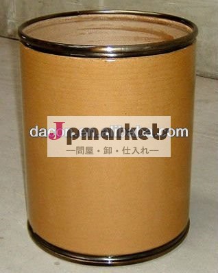 プラジカンテル55268-74-1問屋・仕入れ・卸・卸売り