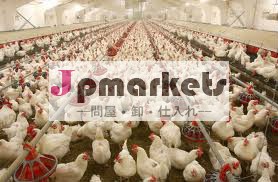 アミノ酸を製造する微生物- プロバイオティクス家禽用問屋・仕入れ・卸・卸売り