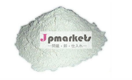 タイロシン酒石酸塩74610-55-2問屋・仕入れ・卸・卸売り