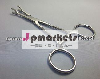 Bone holder, Veterinary Instrument問屋・仕入れ・卸・卸売り