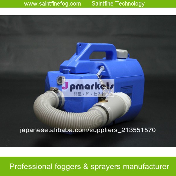 家禽家のためのアトマイザーポータブルfoggers問屋・仕入れ・卸・卸売り