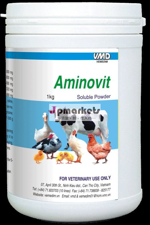 Aminovit -家禽重点を置きなさい-家禽の薬問屋・仕入れ・卸・卸売り