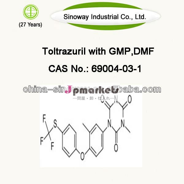 Toltrazuril、 gmp、 dmfで、 69004-03-1問屋・仕入れ・卸・卸売り