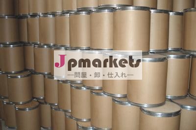 ジクラズリルvetreinary101831-37-2gmp工場直接問屋・仕入れ・卸・卸売り