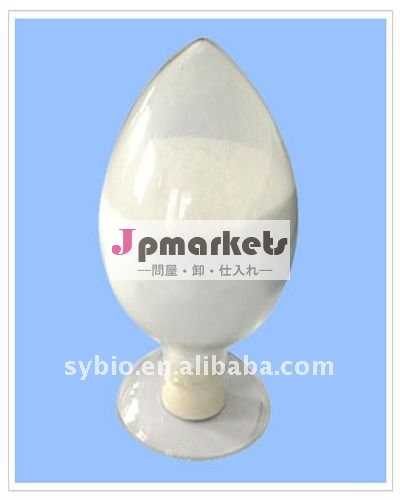 Decoquinate CAS: 18507-89-6 99.0% ~ 101.0%問屋・仕入れ・卸・卸売り