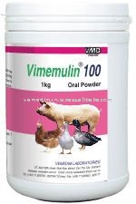 Vimequine -伝染/抗生の粉の処置-獣医学問屋・仕入れ・卸・卸売り