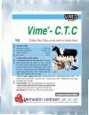 Vime - C.T.C/抗菌性の薬物の獣医学問屋・仕入れ・卸・卸売り