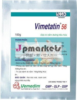 Vimetatin - 56 (獣医薬剤)問屋・仕入れ・卸・卸売り
