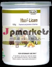Vime - Licam -獣医学問屋・仕入れ・卸・卸売り
