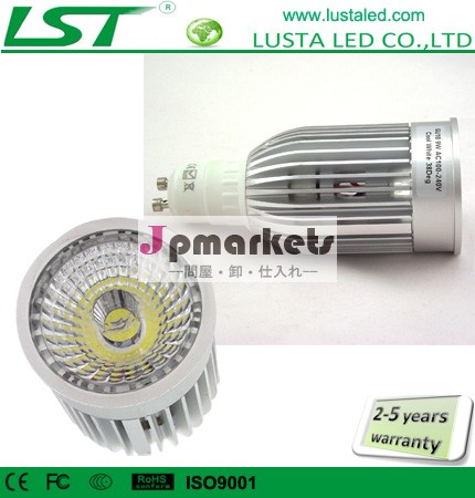 LEDダクトレール用スポットライト9W, 3年保証, LEDスポットライト/9W問屋・仕入れ・卸・卸売り