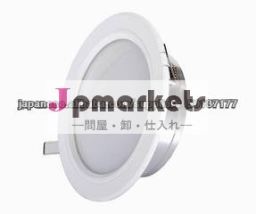 Epistar高質感LED Down Light 9W ジュラルミン問屋・仕入れ・卸・卸売り