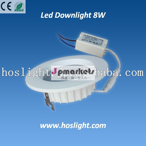 8W中国製LEDダウンライト 日本に対応するPSE認証 開口Φ90-110mm問屋・仕入れ・卸・卸売り
