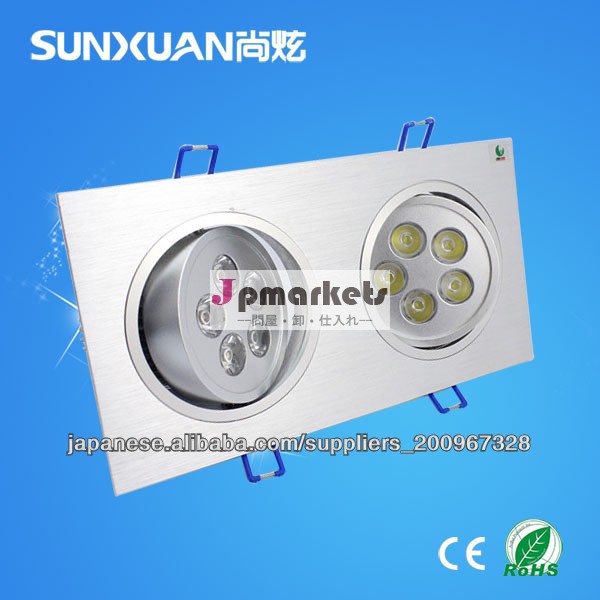 直接中国のIP44を購入する10ワットの正方形調光可能LEDダウンライト問屋・仕入れ・卸・卸売り
