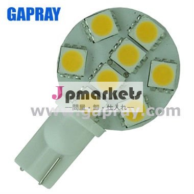 led車の電球t10smd50508個のled問屋・仕入れ・卸・卸売り