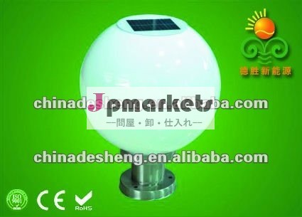 中国の白い円形LEDの壁ライト太陽エネルギーIP65のセリウムRoHS DS-WQ-001問屋・仕入れ・卸・卸売り
