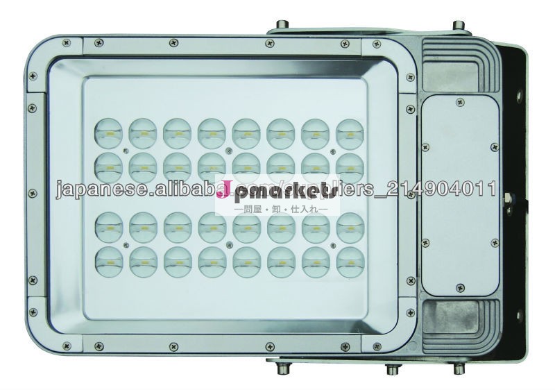 LED トンネルライト問屋・仕入れ・卸・卸売り