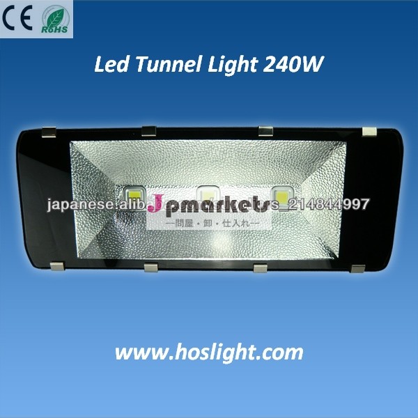 LEDトンネルライト 240W PI65 PSE認証問屋・仕入れ・卸・卸売り