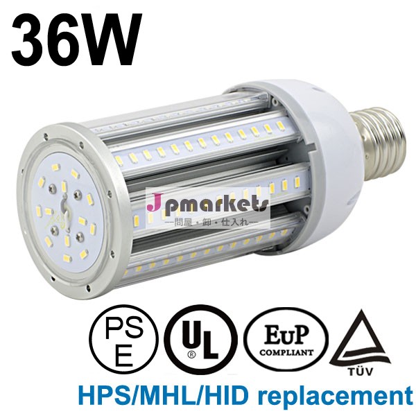 36w ledランプ,E26 LED街路ライト,防水式LEDライト,PSE済みLEDライト,内臓電源LEDライト,360度LEDライト,E39 LEDコーンライト問屋・仕入れ・卸・卸売り