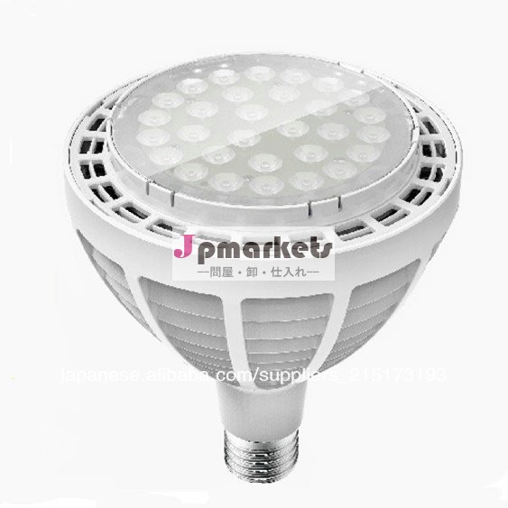 ビームランプ形LED電球 60W CREE SMD3535 4500LM問屋・仕入れ・卸・卸売り