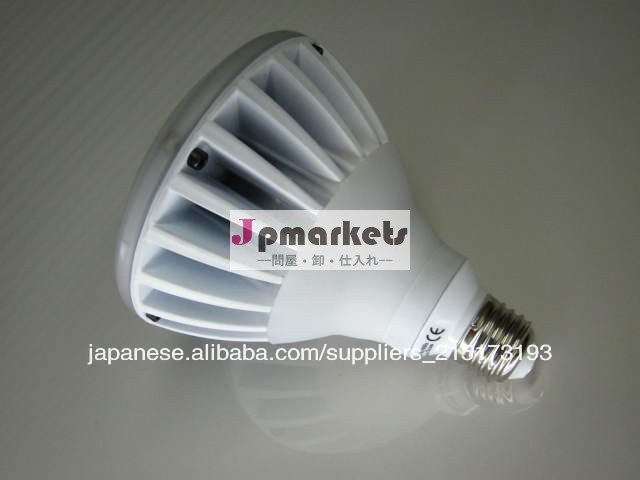 FRP+PC防水 LED電球 18W 1400LM 6000k問屋・仕入れ・卸・卸売り