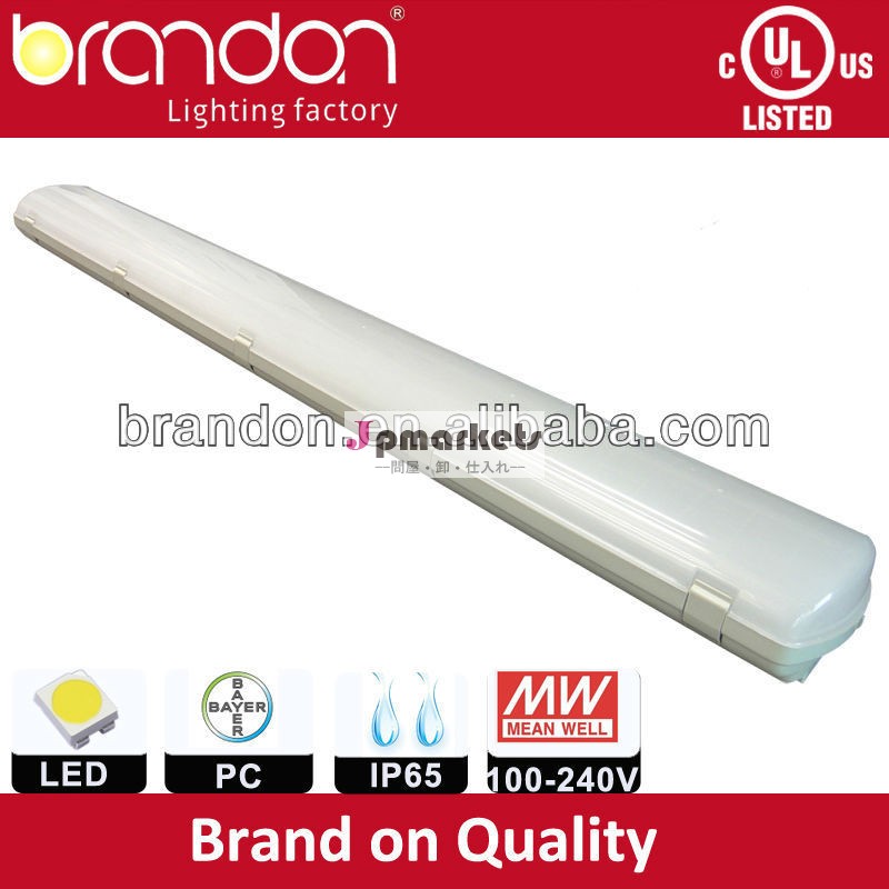 工場卸売60w特定場所の照明用ledランプ問屋・仕入れ・卸・卸売り