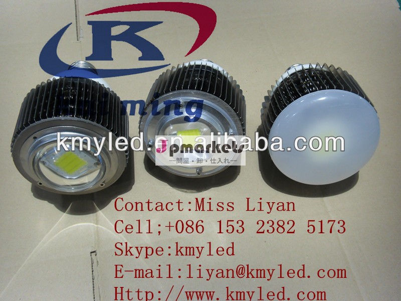 倉庫ランプe4060ワットled電球riyueguanghua最低価格ledハイベイライト問屋・仕入れ・卸・卸売り