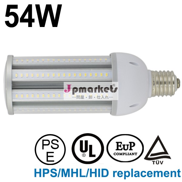 54w内臓電源LEDライト 27w ledコーンライト,E26 LED街路ライト,防水式LEDライト,PSE済みLEDライト,360度LEDライト,E39 LEDコーンライト問屋・仕入れ・卸・卸売り