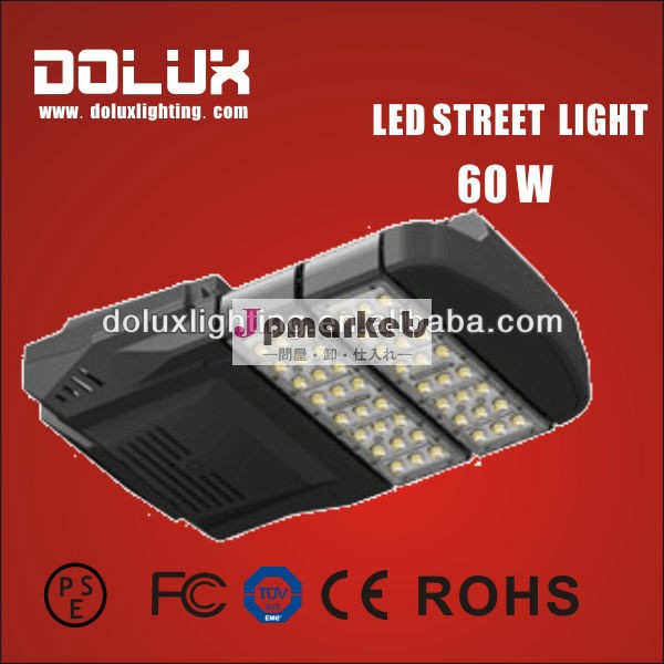 Led街路灯60w/90w/120w/150/190w/220ワット問屋・仕入れ・卸・卸売り