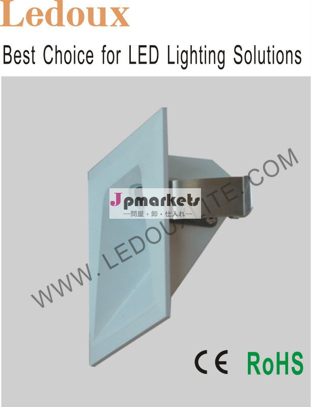 屋外用ledligthip65ステップ埋め込み式のマウント問屋・仕入れ・卸・卸売り