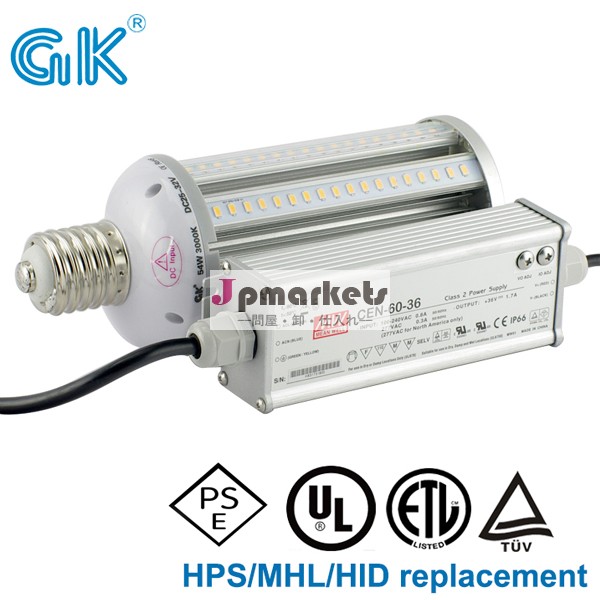 E26 LED街路ライト,外部電源LEDライト,27w ledコーンライト,防水式LEDライト,PSE済みLEDライト,360度LEDライト,E39 LEDコーンライト問屋・仕入れ・卸・卸売り