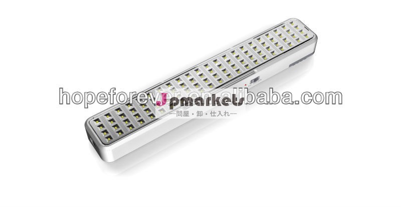率いる充電式非常灯88新しいスーパーledと問屋・仕入れ・卸・卸売り