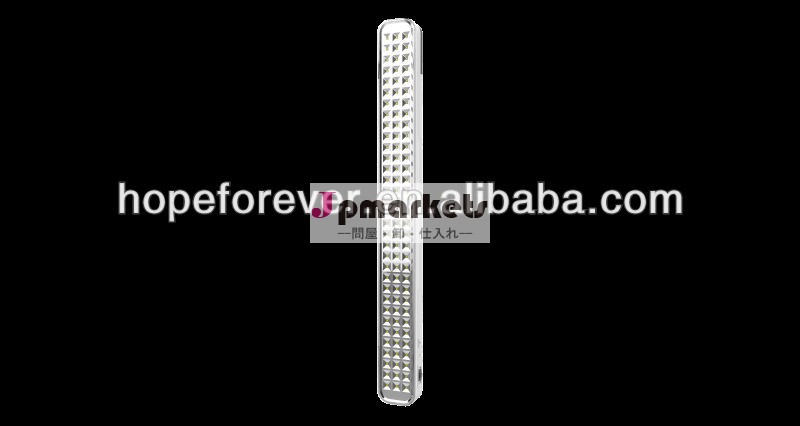 smd99壁ライトled非常灯問屋・仕入れ・卸・卸売り