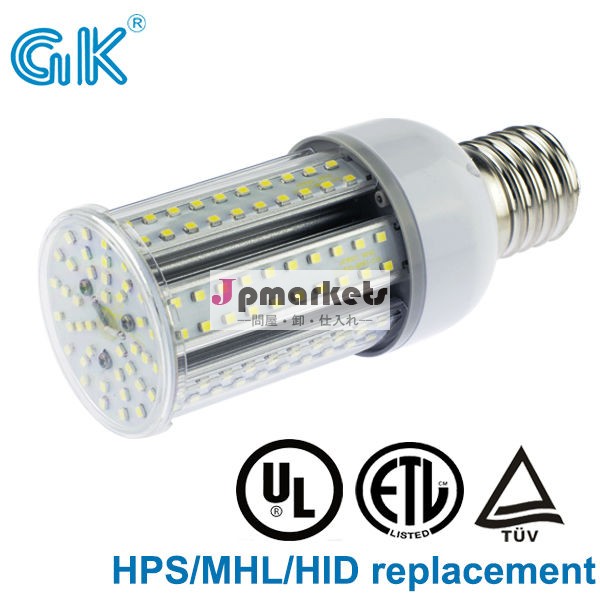 16wLED庭園ライト,防水式LEDライト,16wLED庭園ライト,内臓電源LEDライト 12w ledコーンライト,E26 LED街路ライト,PSE済みLEDライト,360度LEDライト,E39 LEDコーンライト問屋・仕入れ・卸・卸売り