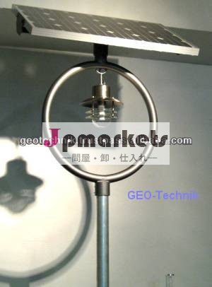 Ledソーラーパークポールライトビッグリング- geotechnikドイツ問屋・仕入れ・卸・卸売り