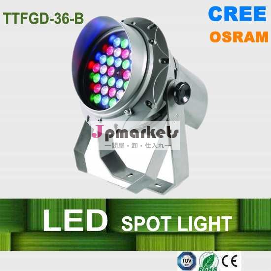 ce屋外、 tuv、 ul、 rohs指令、 ip66、 ik08、 ledフラッドライト200w、 ledスポットライト、 orsam、 クリー、 色の変更問屋・仕入れ・卸・卸売り