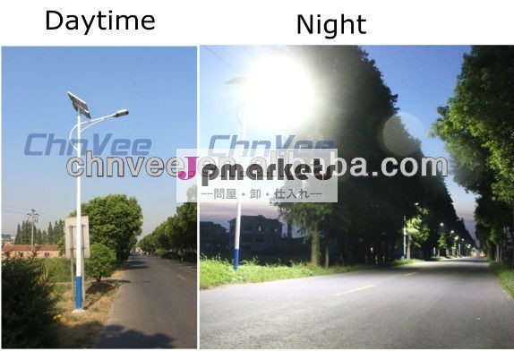 60wソーラーledライト、 phocosコントローラ付き・太陽電池・ポール問屋・仕入れ・卸・卸売り