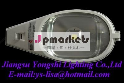 Led街路灯( cerohs)問屋・仕入れ・卸・卸売り