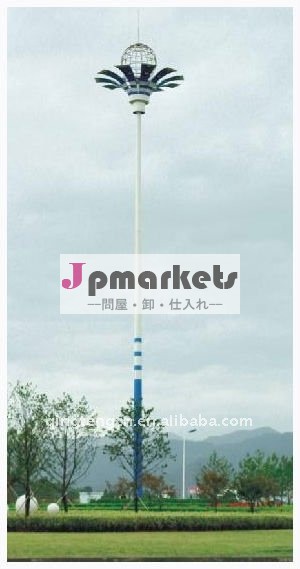 高マストの照明のポストにホット亜鉛めっき問屋・仕入れ・卸・卸売り
